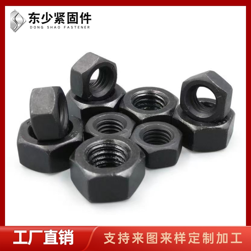 鹤壁市钢结构大六角螺栓B7全螺纹螺柱 - 一站式服务